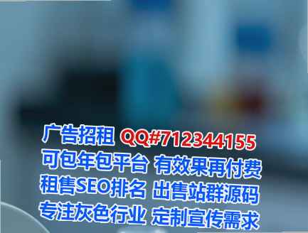 黎族代怀光电有限公司